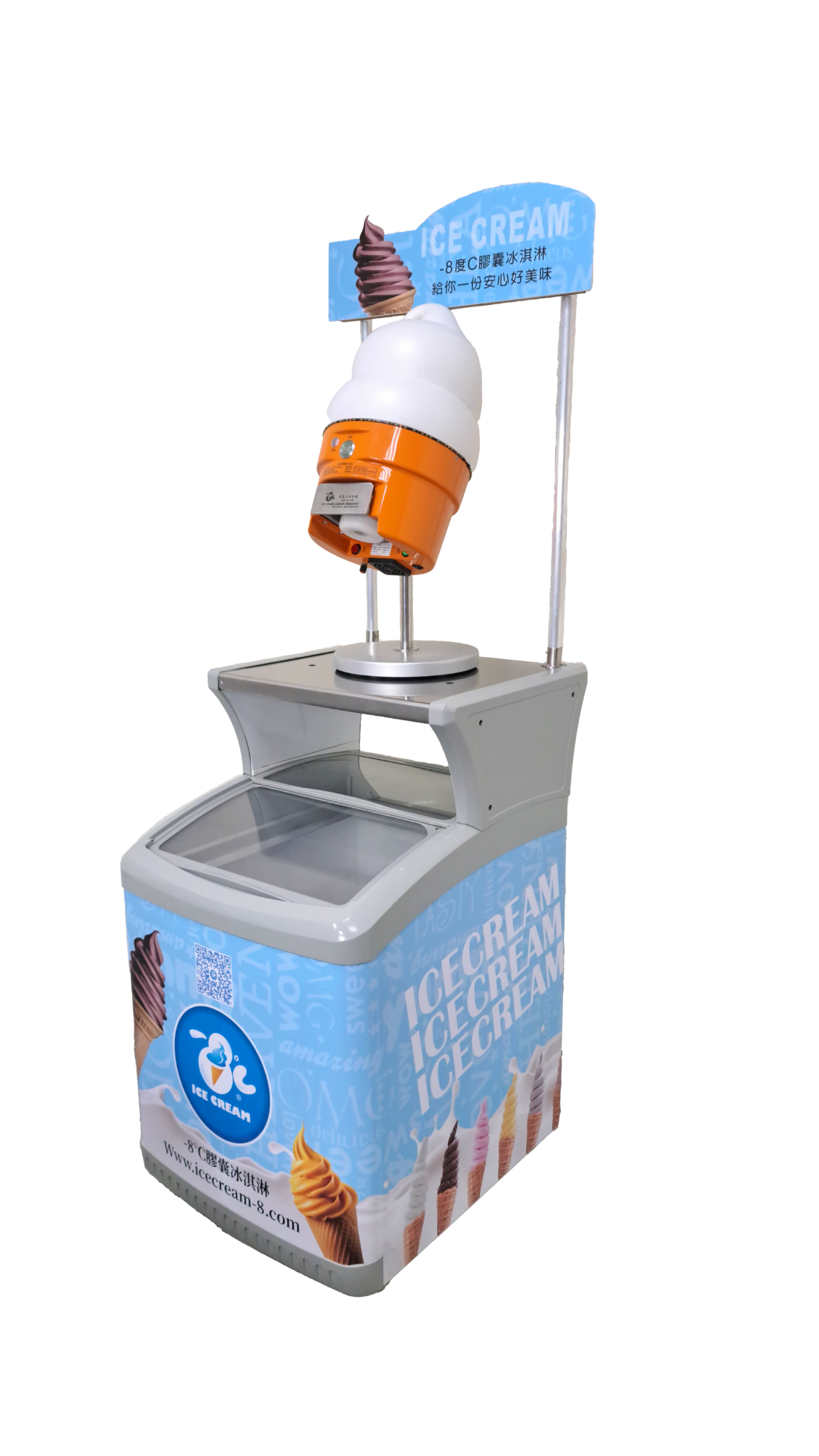 -8C膠囊冰淇淋設備組(含招牌)